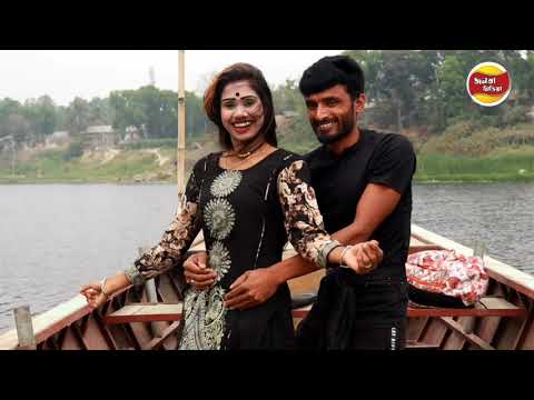 নৌকা ভ্রমণ ডান্স পিকনিক | New Song Bangla Boat Dance | Runju are Nupur