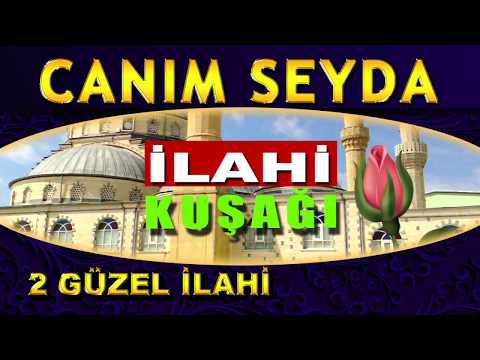 2 Güzel Menzil İlahisi - Seydam İlahisi ve Canım Seyda İlahisi - Seyyid Veysel Ekinci