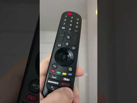 Умный дом: Пульт LG Magic remote и Умный дом Яндекс Алиса