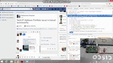 นำเสนองานOS เซ็นเซอร์วัดอุณหภูมิและความชื้น DHT11 เชื่อมต่อกับ Raspberry Pi แสดงบนหน้าเว็ป