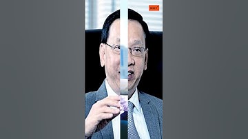 Chủ tịch Ngân hàng ACB Trần Hùng Huy #shorts