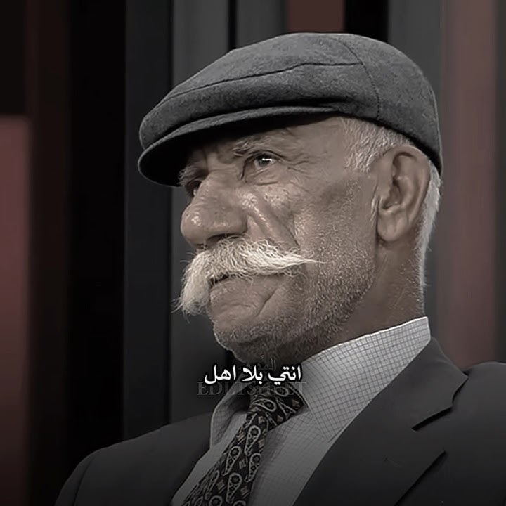 تستاهل علمها الأدب من 3 كلمات قصف جبهتها 💪 #لقاء #مسلسل #قصف_جبهات #تصميمي #حالات_واتس