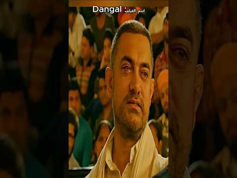 حين قرر الأب أن البنات لسن أضعف من الأولاد