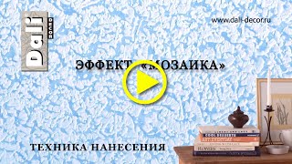 Пример видеоинструкции. Создание видеоинструкций для торговли через социальные сети.