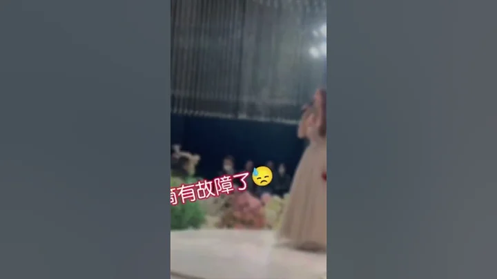 婚禮當天伴娘獻唱這首歌，這三個人肯定有段愛恨糾葛的故事⋯ - 天天要聞