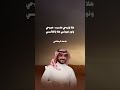  ماجد الرسلاني   هلا بالغالي    