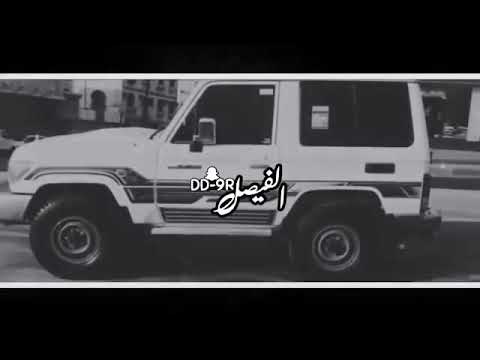 وارثين الطيب من جدانهم