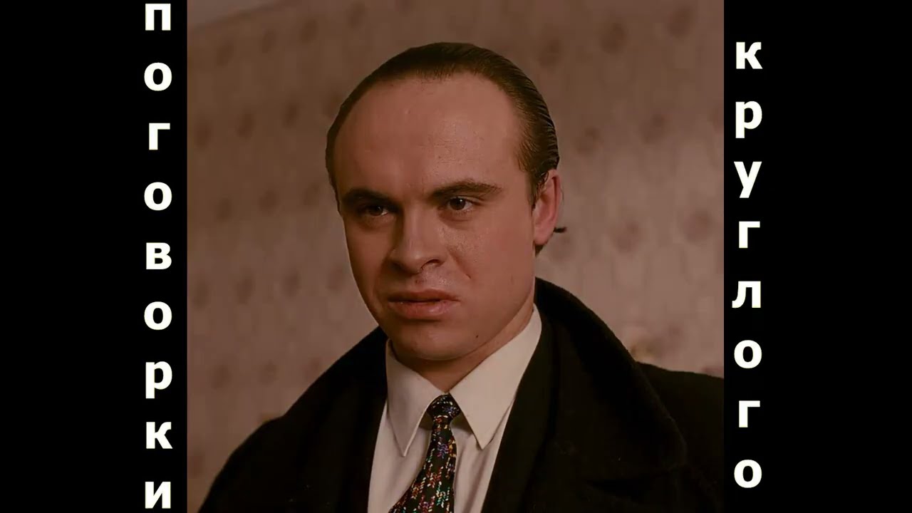 поговорка любишь медок люби и холодок. любишь медок люби и холодок брат 2. любишь медок люби и холодок орали пьяные пчелы. любишь мед люли и холодок. поговорка любишь медок люби и холодок.