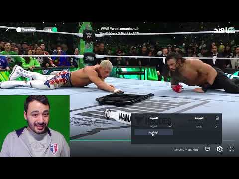 كيف تشاهد المصارعة