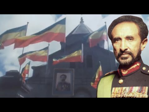 Imperial Ethiopian National Anthem - Ityoṗya hoy des ybelish