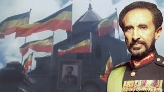 Imperial Ethiopian National Anthem - Ityoṗya hoy des ybelish