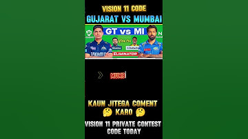 vision 11 private contest code today Gujarat vs Mumbai #shorts #t20 #games #cricket #code #gaming