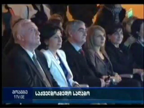 ავთანდილ დავითაძის მხარდაჭერით საკრებულოში შშმ ბავშვებისთვის საახალწლო კონცერტი გაიმართა