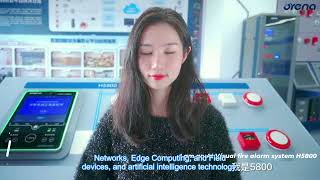 Visual AI Intelligent Fire Alarm Control Panel SmartEye H5800 101: everything you wanted to know