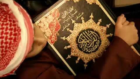 061القاريء جمال الزيلعي جيزان تلاوه خاشعه ل الفاتحة ومن سورة يوسف