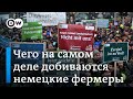 Политическое значение протеста фермеров: чего на самом деле добиваются протестующие