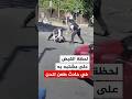 شاهد لحظة القبض على مشتبه به في حادث طعن لندن