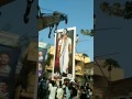 Bhairava super scenes