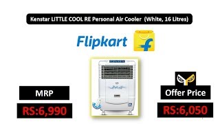 kenstar little cooler dx 16 litre price