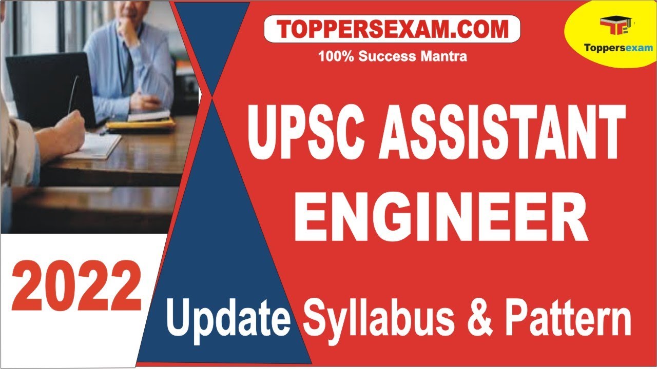 UPSC ASSISTANT ENGINEER Exam Notification 2022 | Update Syllabus & Pattern | Free Mock Test | Books