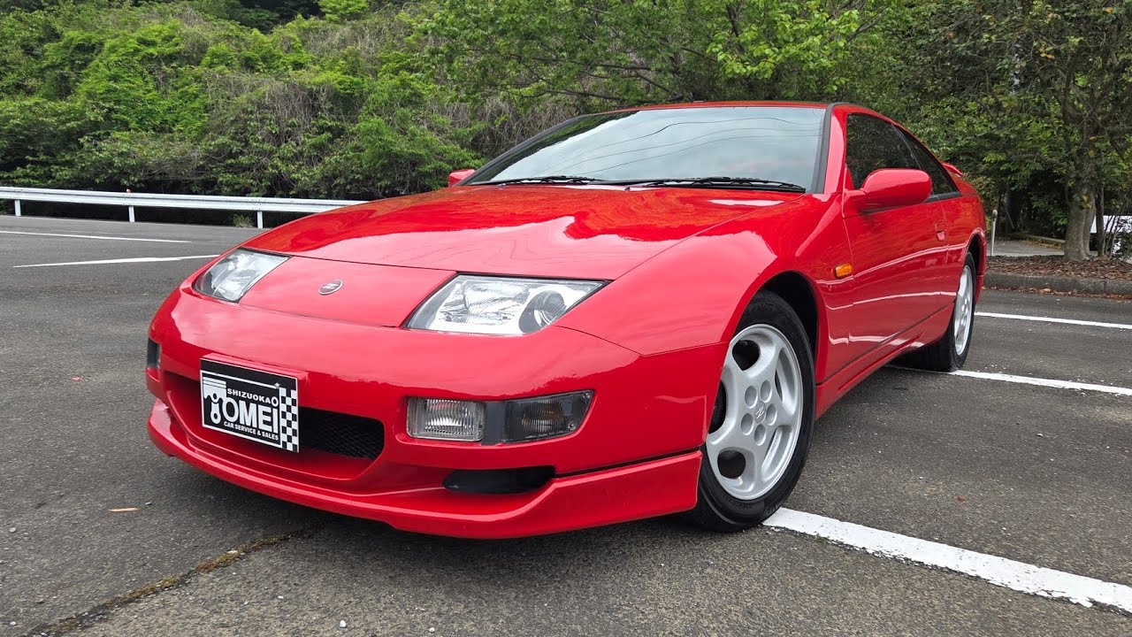 Shizuoka Tomei Expressway, 2026 Z32, final model, red. - YouTube