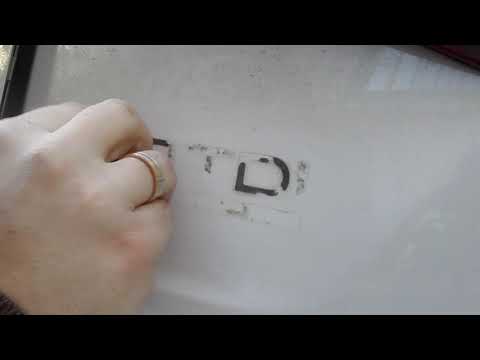 Видео: 5 начина за отстраняване на проблеми с помпата за измиване на предното стъкло
