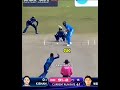 Tomorrow is my result @CricGaming-l9m #cricket #playgame