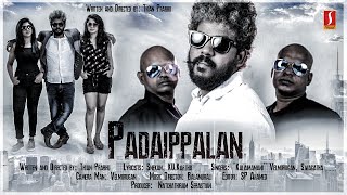 Padaippalan Tamil Full Movie | Ashmitha | Kaaka Muttai Vignesh | Nilofer | Manobala