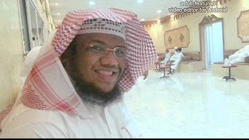 الشيخ زبير الأركاني من سورة مريم تراويح رمضان