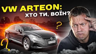 : VW ARTEON:  , ί?