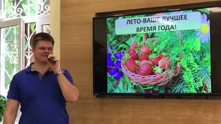 Результаты потребления СуперФлора и Биокурунга. Александр Новоселов врач гастроэнтеролог, к.м.н. Результаты потребления СуперФлора и Биокурунга. Александр Новоселов врач гастроэнтеролог, к.м.н.