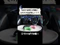 【ASMR】舐めてる間だけ特別な力が手に入る夢のキャンディ🍬 あなたはどれを選ぶ？