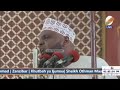 Imetosha kugombana sheikh othman maalim maj maul ahbaab