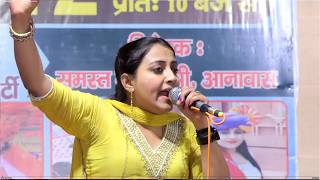 मेरी गेल्या ब्याह करवाना धक्का पेल नहीं से I Sandhya Choudhary I Superhit Ragni I Pb Dehati Ragni