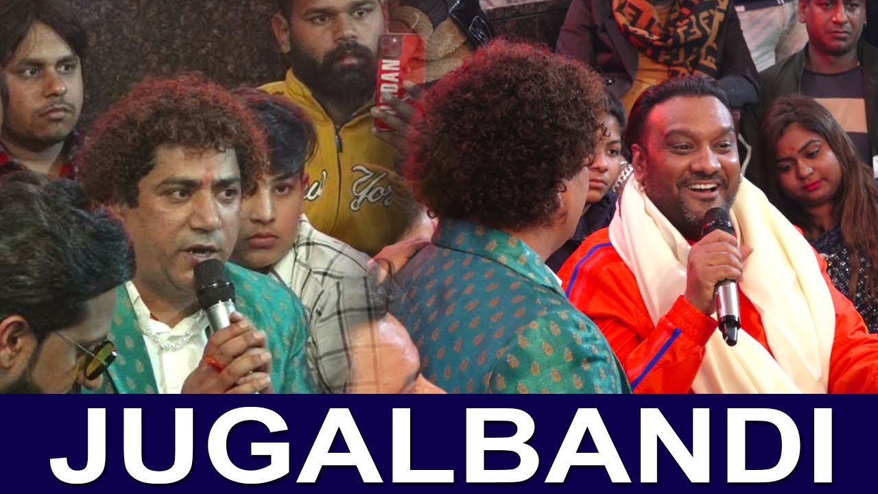 🔴(LIVE) Master Saleem and Mukesh Inayat - Shri Maha Laxmi Mandir - Mukesh Inayat Home Jagran 2022