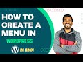 How To Create A Menu In WordPress