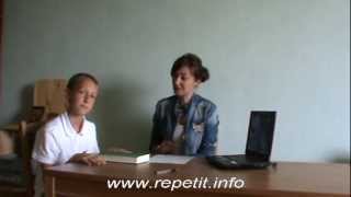 Английский: The Present Continuous Tense. www.repetit.info Английский: The Present Continuous Tense. www.repetit.info
