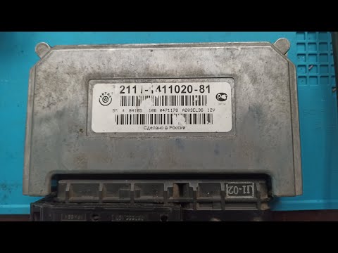 Ремонт ЭБУ Январь7.2, нет импульсов на катушку 2,3 цилиндра, а ключи исправны.