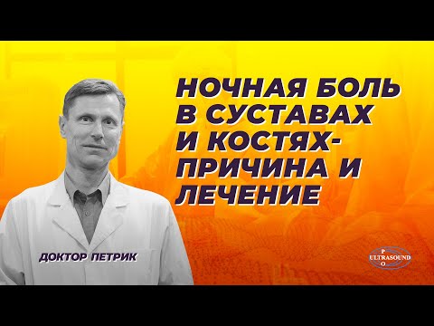 Видео: Как заснуть после удаления зуба мудрости: 10 шагов (с иллюстрациями)