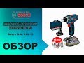 Аккумуляторный шуруповерт Bosch GSR 12V-15