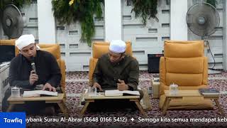 Ihya' Ramadhan 1447H/2026M | Madaih 14 Ramadhan