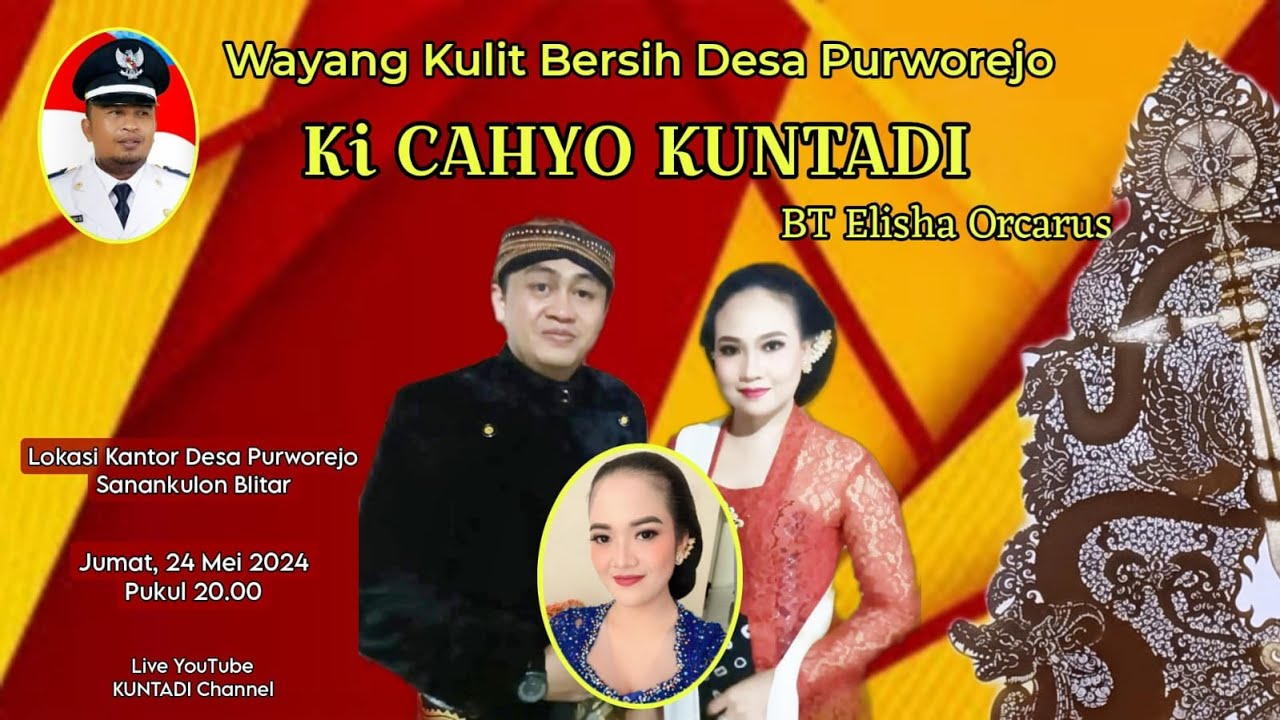 WAYANG KULIT KI CAHYO KUNTADI || LAKON 