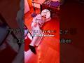 しーさーのシャーペンコレクションを見たライバル文房具YouTuberの反応 #こはにゃん #shorts
