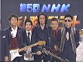 眠れぬ美女 リトルバッハ LittleBach NHK新人歌謡コンテスト