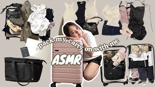 ASMR Pack my carry-on for travel with me 🧳✈️ soft spoken, fabric sounds, tapping, & crinkles!