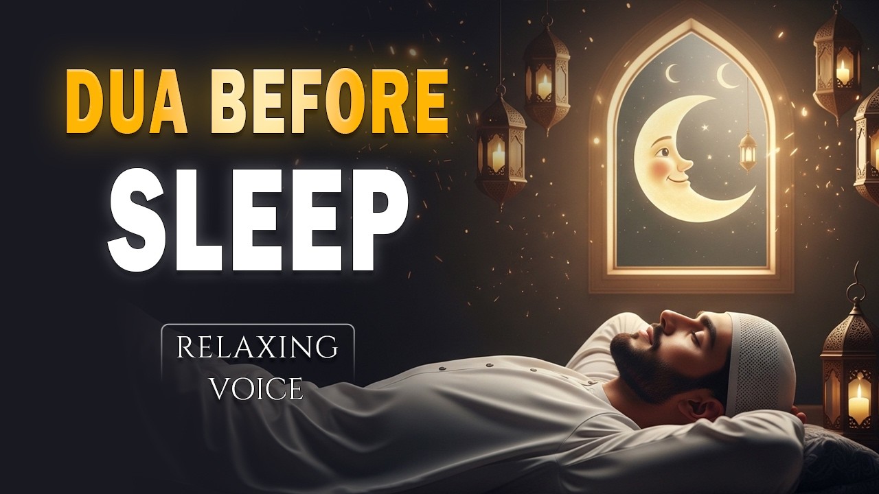 Dua Before Sleep | Rest Your Heart in Allah’s Care | Ramadan 2026 | Istabraq TV