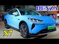 2024 DENZA N7 NEW - exterior &amp; interior overview