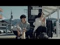 映画『いてもたっても。』予告編 2022年