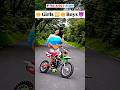Girl 👧 vs Boy 👦 #viral #trending #ktm #youtube #shorts #ktmduke