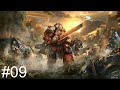 Warhammer 40000: Dawn of War #08: Όπου πολεμάμε τον ίδιο τον Bale